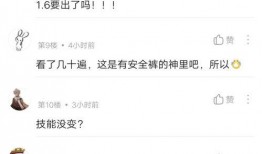 高彦微博爆料视频最新,最新热点事件深度解析